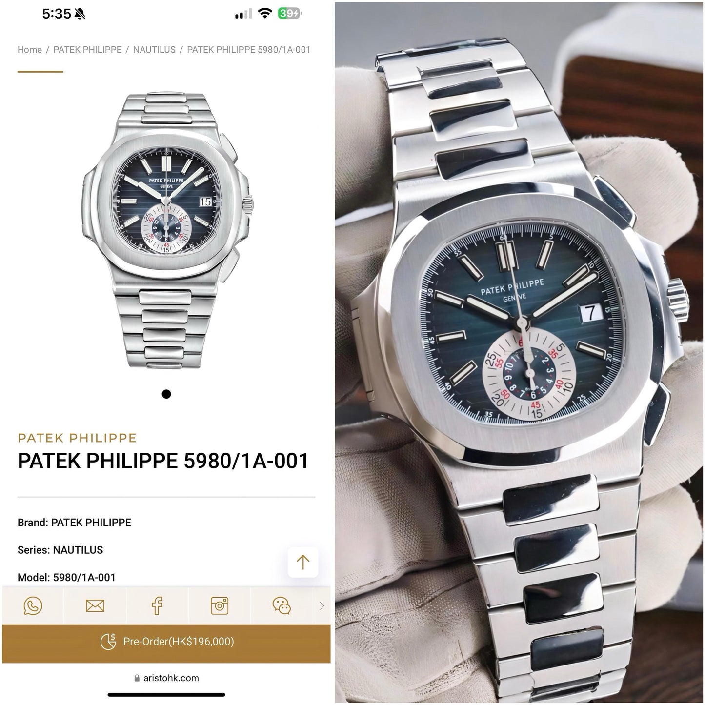 Men's Premium Watch