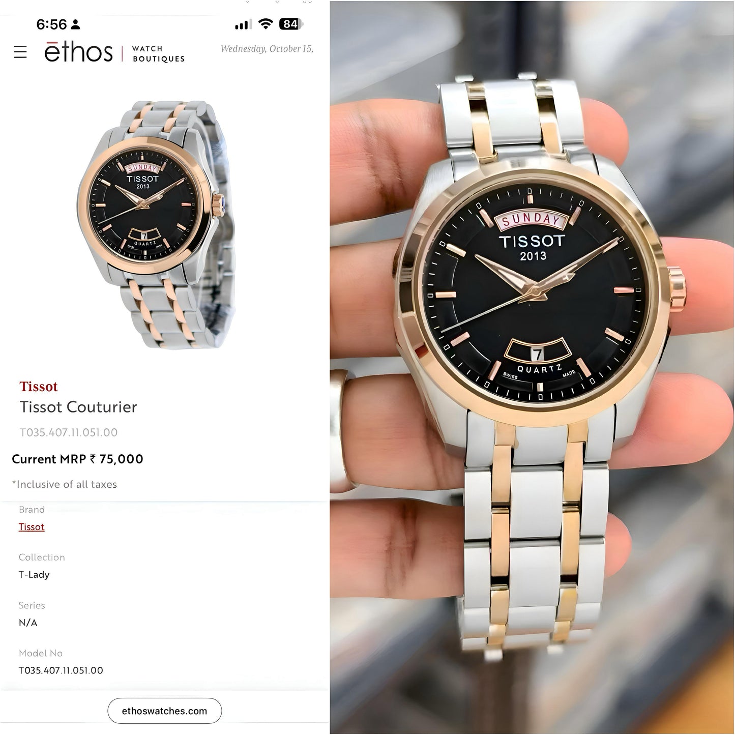 Men's Premium Watch