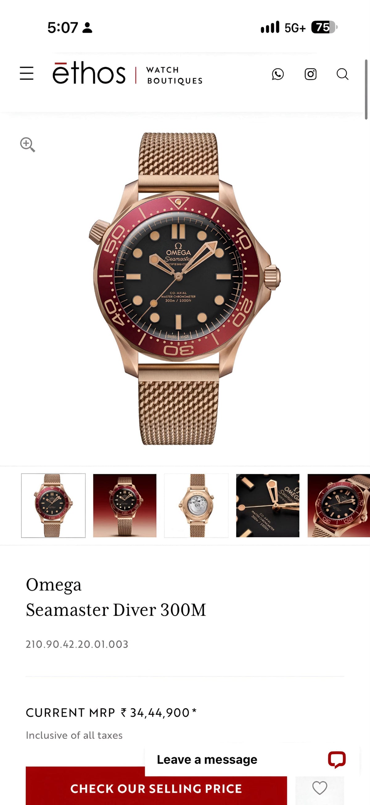 Men's Premium Watch
