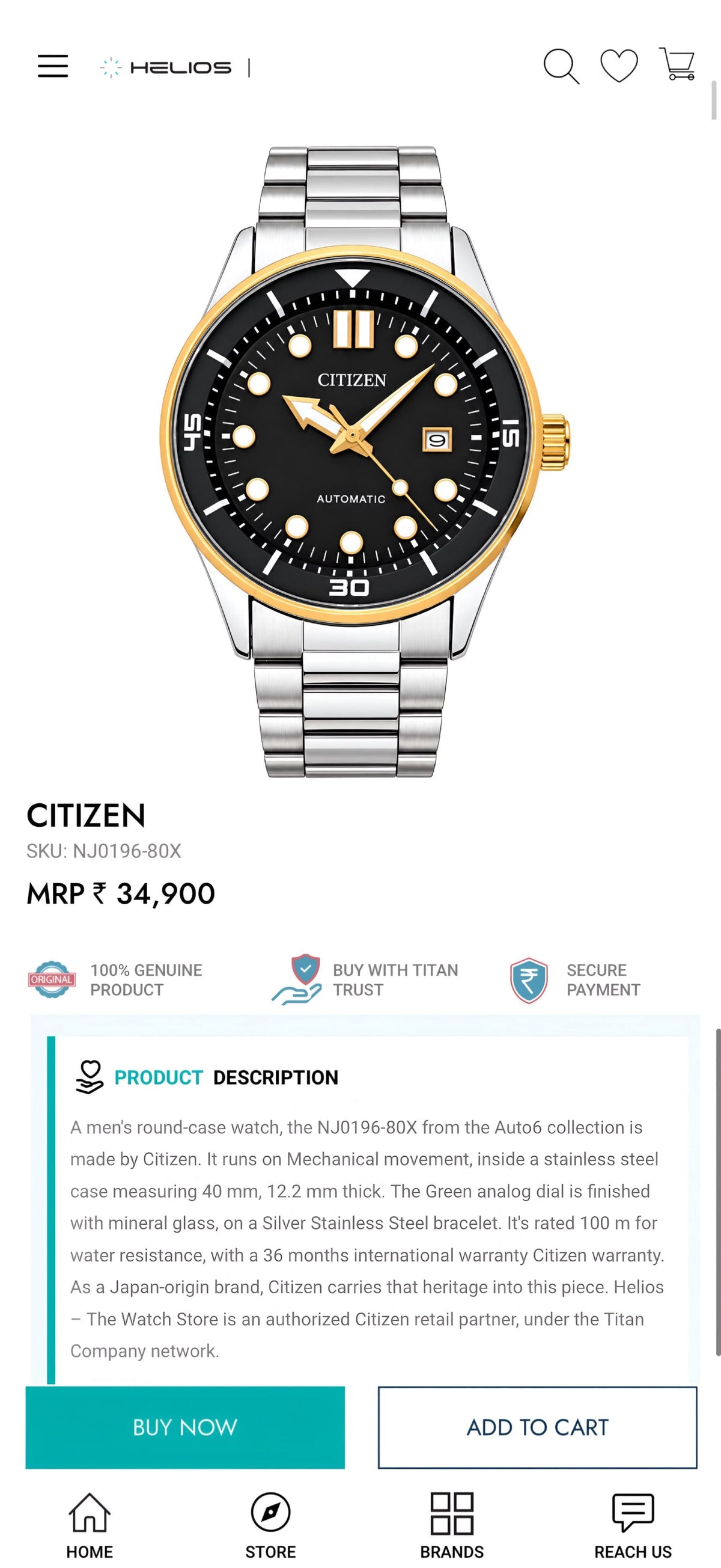 Men's Premium Watch
