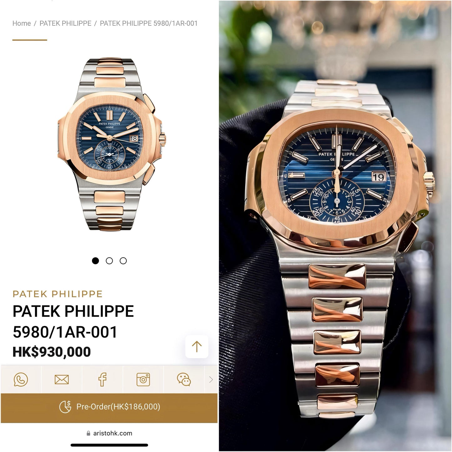 Men's Premium Watch