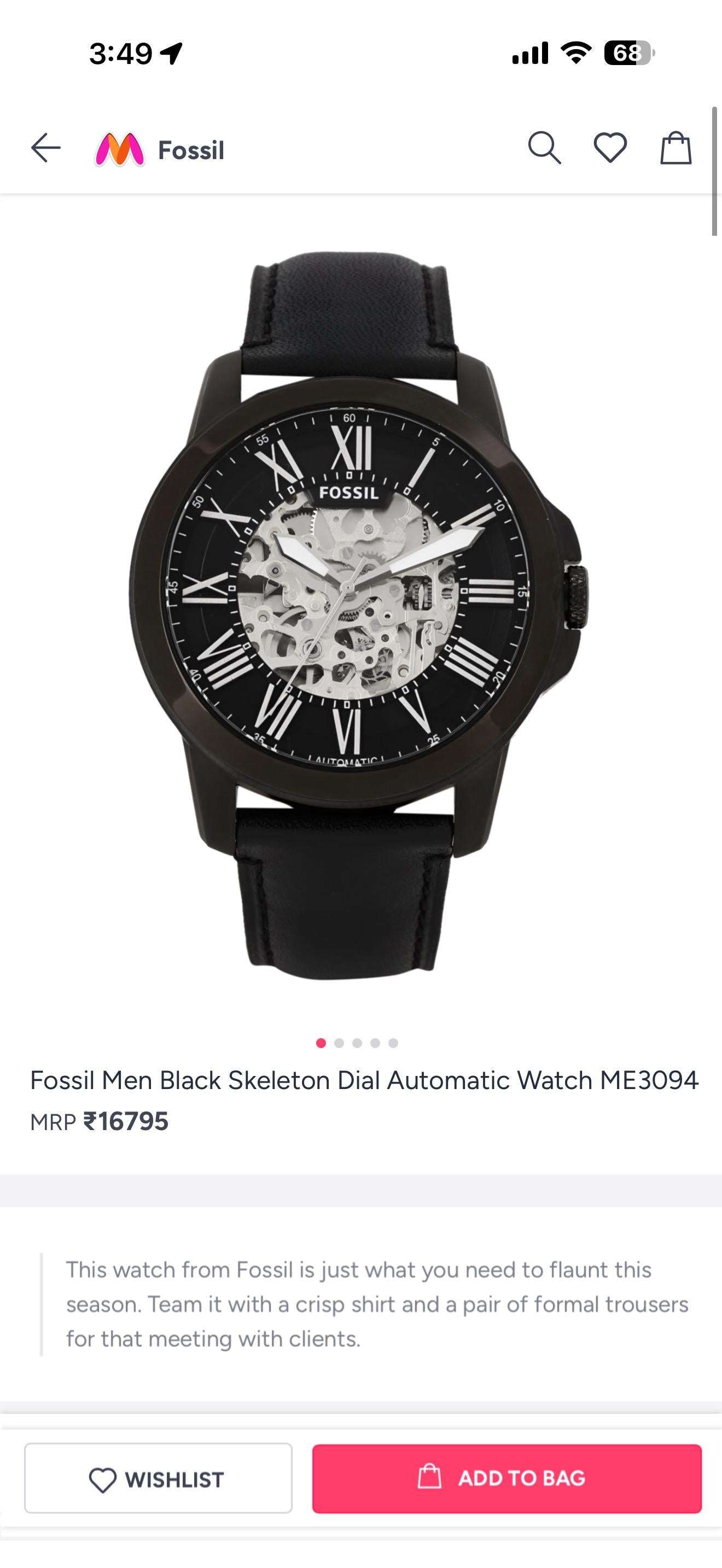 Men's Premium Watch