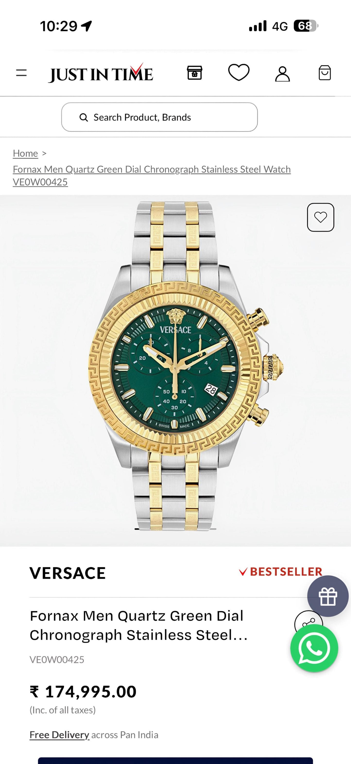 Men's Premium Watch