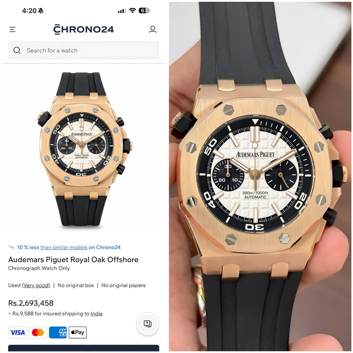 Men's Premium Watch