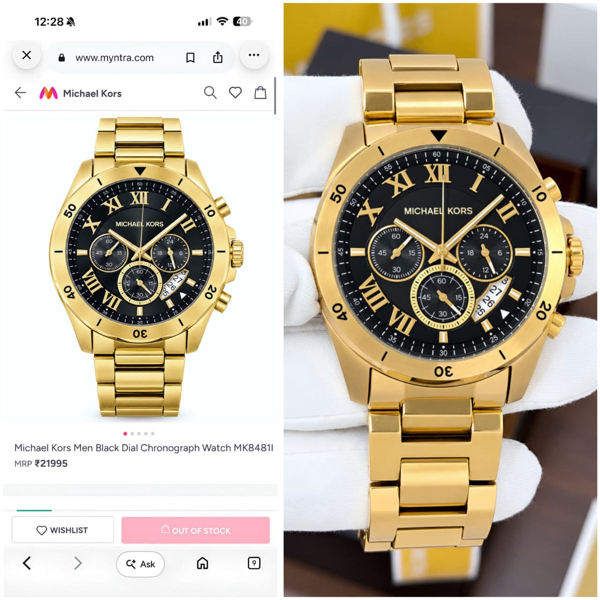 Men's Premium Watch