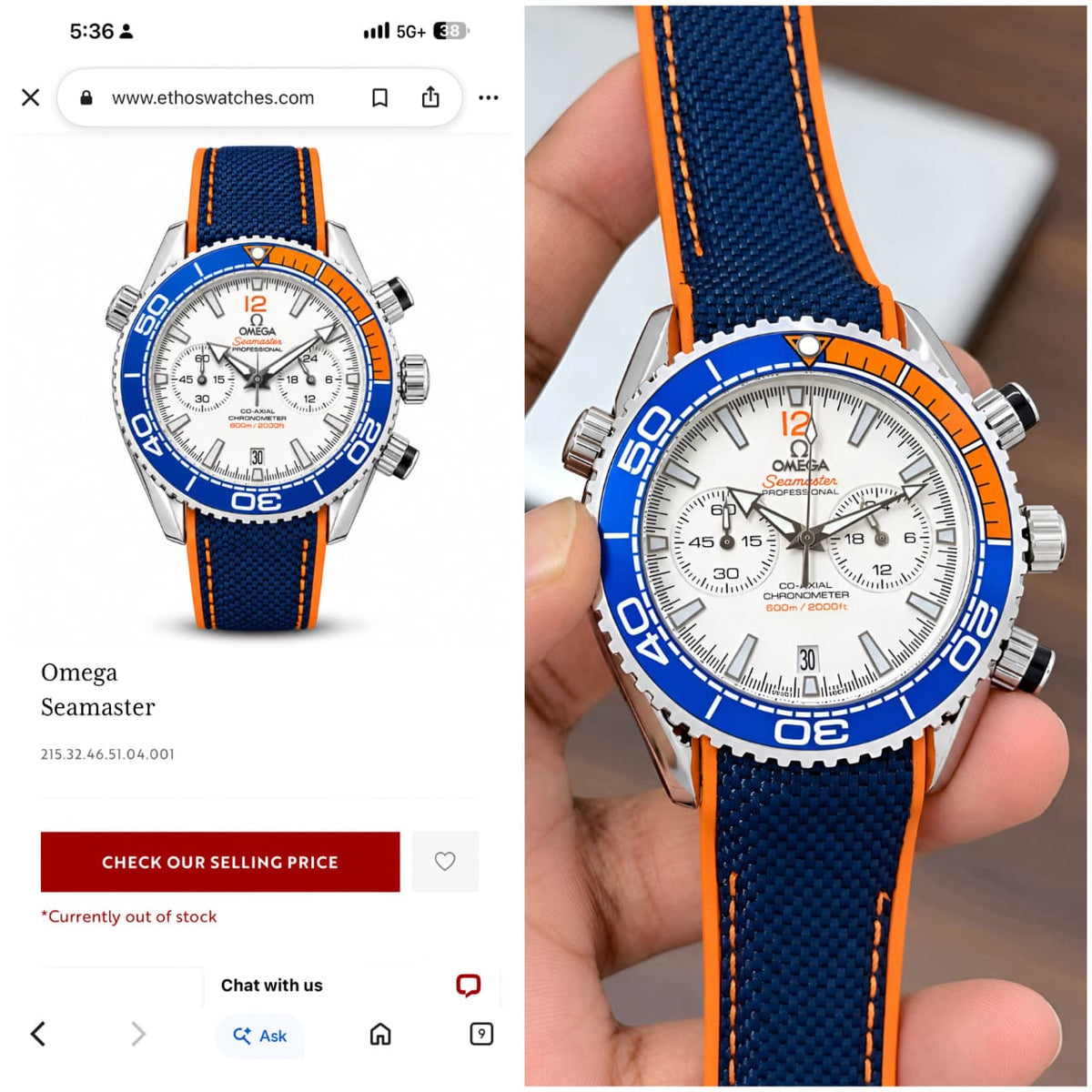 Men's Premium Watch